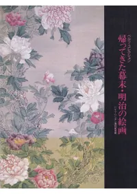 ٥ġ쥯󡡵äƤγ衡ɥġǥʪ۽¢