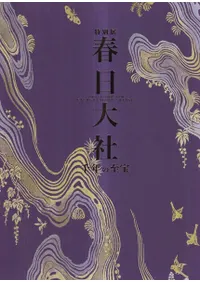 ҡǯλ