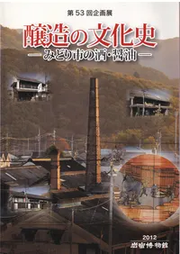 ��¤��ʸ���ˡ��ߤɤ�Ԥμ򡦾���