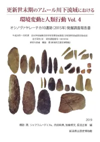 �����Υ�����졼����10����(2015ǯ)ȯ��Ĵ������