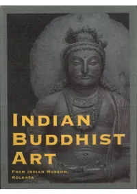 륫ʪ۽¢ɤʩʩѤθή