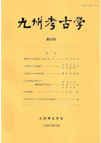 �彣�͸ųء���58��