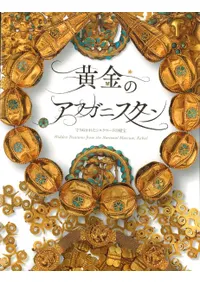 Υե˥󡡼̤줿륯ɤ