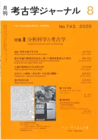 ͸ųإ㡼ʥ롡743ýʬϲʳؤȹ͸ų