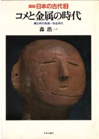 ����ȶ�°�λ���  ��ʸ�����մ�-��������