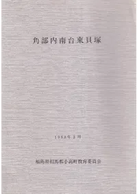 �����������쳭��