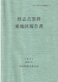 �һָ��ҷ�  ���϶�����