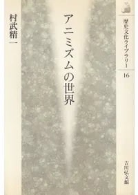 ���˥ߥ��������