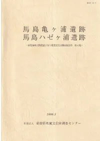 ���絵�������ס�����ϥ���������