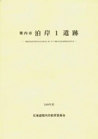 ����ԡ����1���ס�