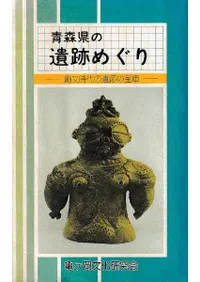 �Ŀ����ΰ��פᤰ��  ��ʸ����ΰ��פ�����