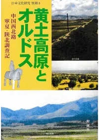 ���ڹ⸶�ȥ���ɥ�  �������ϩǫ�ơ����Ĵ����