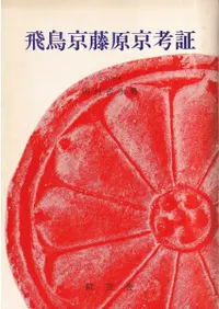 ��Ļ��ƣ�����;ڡ���5��