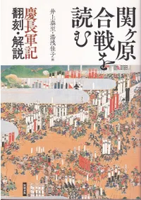 �إ���������ɤ�  ��Ĺ�����ݹ����