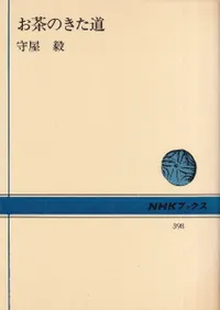 ����Τ���ƻ