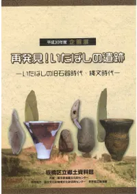 ȯ!ФΰסФεд塦ʸ