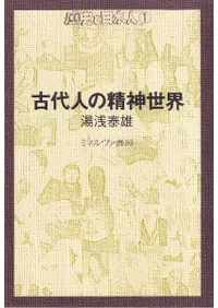 ����ͤ���������