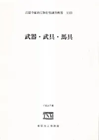 ������϶�