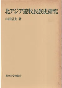 �̥�����ͷ��̱²�˸���