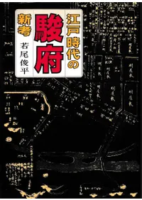 ���ͻ���ν��ܿ���