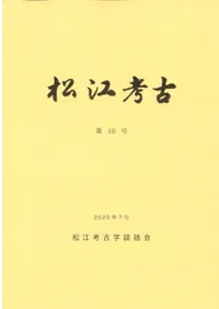 ͸š10