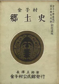 ¼ڻ