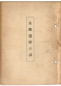 �������פ���