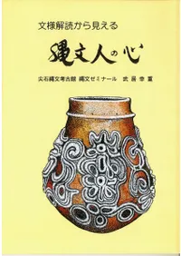 ʸ�Ͳ��ɤ��鸫������ʸ�ͤο�