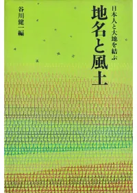 ����ݥ����ࡡ��̾�����ڡ����ܿͤ����Ϥ���