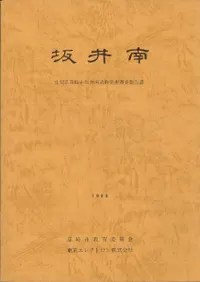 ����������ǣ��Ժ�������ȯ��Ĵ������