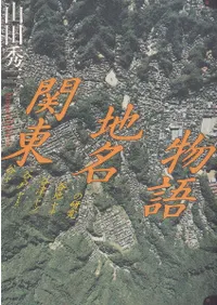 ̾ʪ  ë()ë()ë()ë()θ