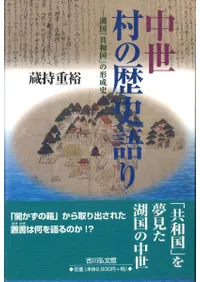 ����¼����˸�ꡡ�й�ֶ��¹�פη�����