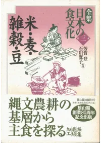 ��3�����ơ���������Ʀ