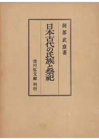 ���ܸ���λ�²�Ⱥ��