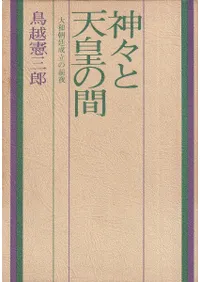 ������ŷ�Ĥδ�  ����ī����Ω������