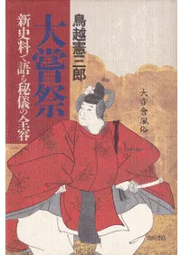 羨סǸ뵷