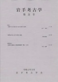 ͸ųء31