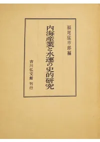 �ⳤ���Ȥȿ屿�λ�Ū����