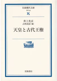 ŷ�Ĥȸ��岦��