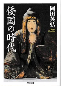 ����λ���