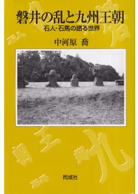 �ذ����ȶ彣��ī  �п͡����Ϥθ������