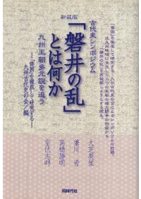 ����˥���ݥ�������ذ����פȤϲ���  �彣��ī¿������ɤ�(������)