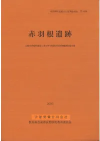 ֱס۸ȯŽ߹ȼ¢ʸȯĴ