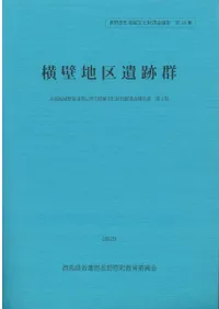 ϶׷帻ϰȤȼ¢ʸȯĴ4