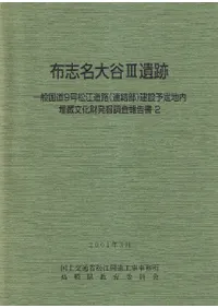 �ۻ�̾��ë3����