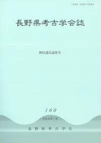 Ĺ͸ųز160桡¼Ʃ