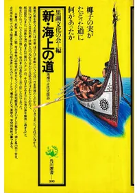 ���������ƻ  ��Ĭ�θ����õˬ