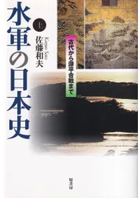 �巳�����ܻˡ��岼����2�����å�