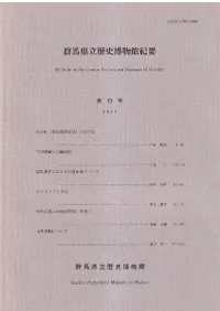 ���ϸ�Ω�����ʪ�۵��ס���32��