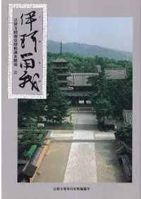 ˲α (뤬): ˡδ»ĢĴ15